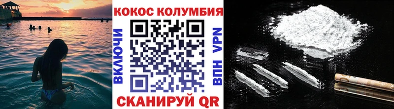 Наркошоп купить Конопля  АМФЕТАМИН  ГАШ  Меф  Alpha-PVP  Советск