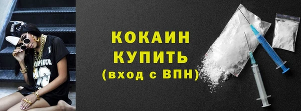 амфетамин Богданович