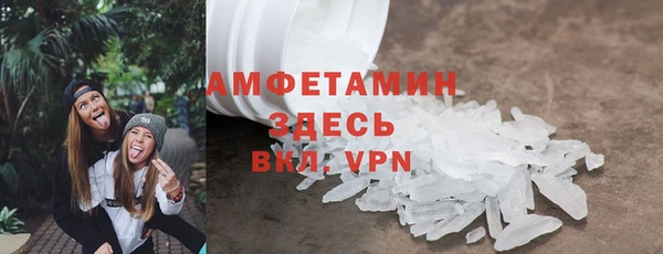 каннабис Богородицк