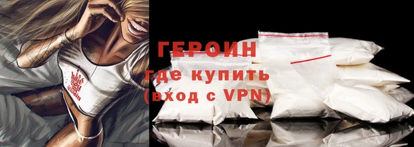 ешки Беломорск