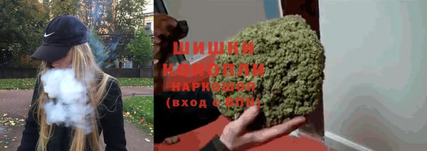 эйфоретик Богородск