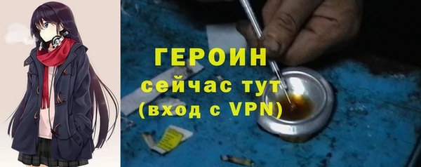 амфетамин Богданович
