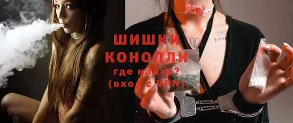 винт Белоозёрский