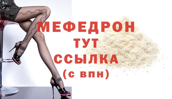 кокс Белокуриха