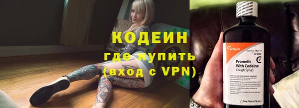 кокс Белокуриха