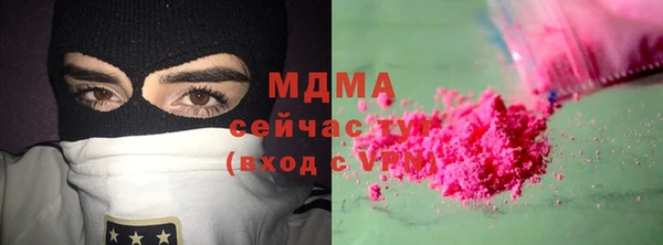винт Белоозёрский