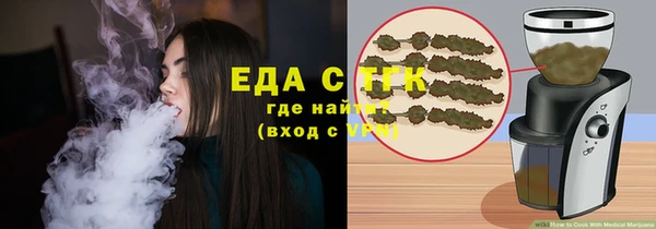 амфетамин Богданович