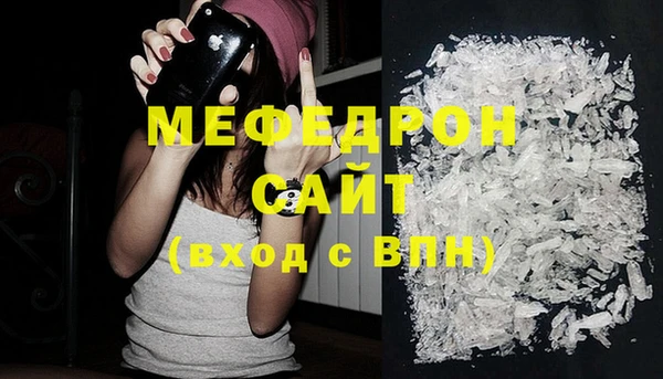 кокс Белокуриха