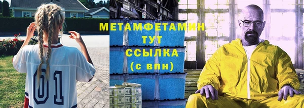 каннабис Богородицк