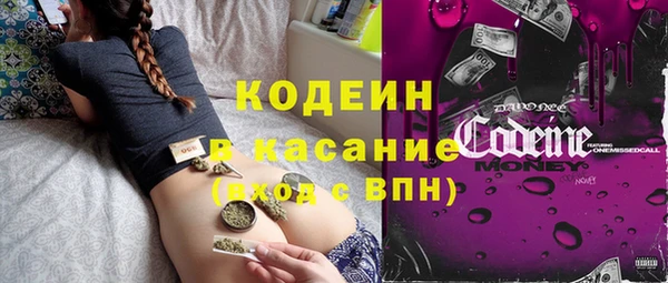 эйфоретик Богородск