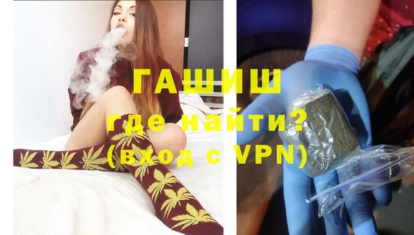 каннабис Богородицк