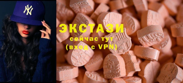 амфетамин Богданович