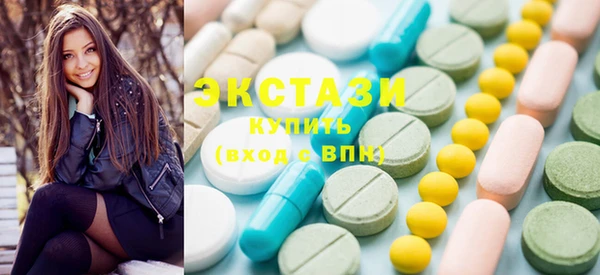винт Белоозёрский